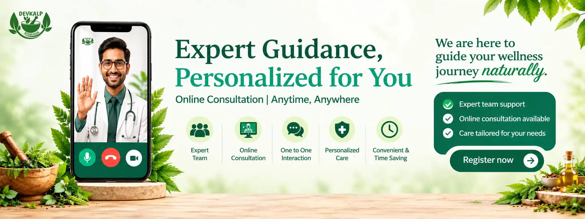 Online Ayurveda Consultation